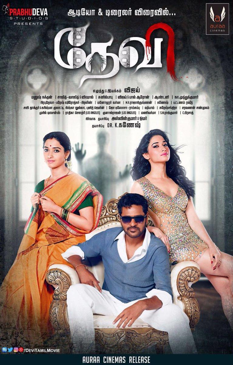 Devi tamil movie hot sale download hd 720p